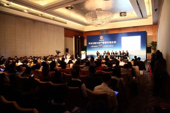 中国财富管理50人论坛2025年会将于12月27日在京启幕
