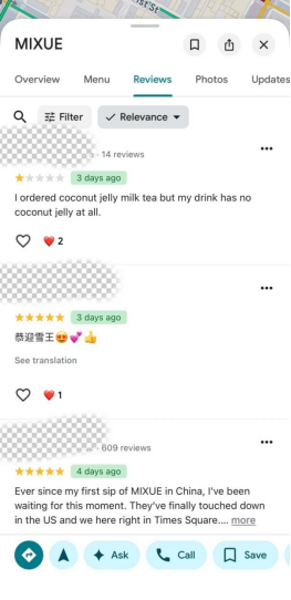 现场直击：平安夜，美国人究竟喝不喝蜜雪冰城？ | 北美前哨