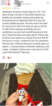 现场直击：平安夜，美国人究竟喝不喝蜜雪冰城？ | 北美前哨