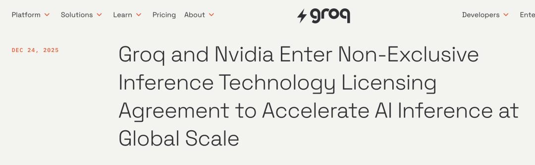 黄仁勋200亿美元带走「TPU核心班底」