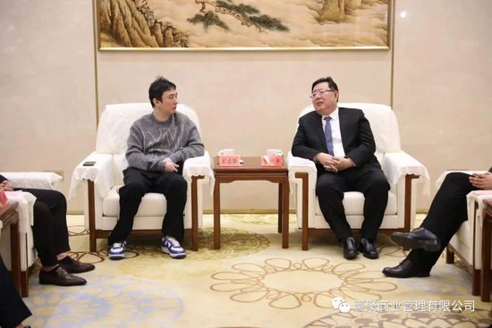 王思聪，名下资产被法拍，“估值-166万元，起拍价10.75万元”！相关公司曾红极一时 后被曝出大规模裁员关店