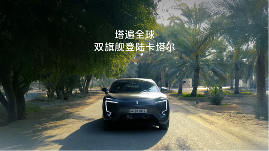 站在IPO门口的阿维塔,走到战略转段的关键时刻