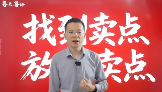 俞敏洪钦点的孙进是“卷王”？ 员工评价两极：赞他接地气，怕他查监控