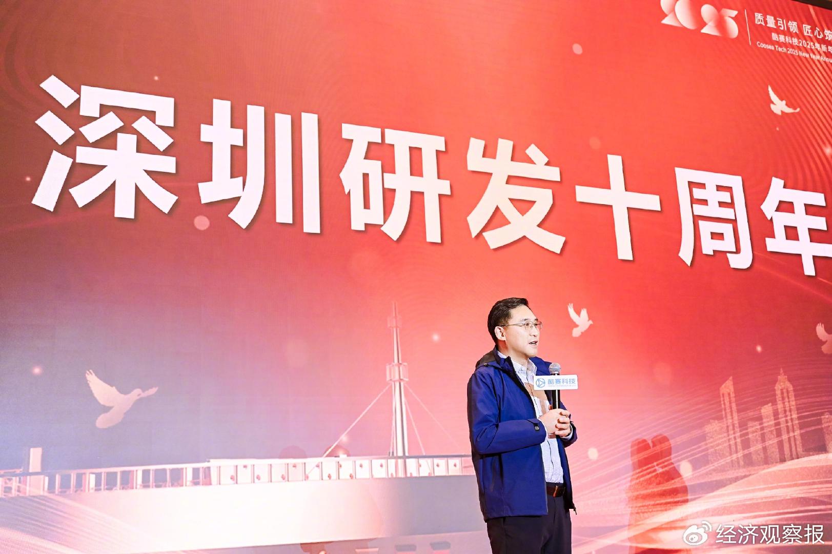 在鸟巢开过发布会的陈凯峰，决定不再做手机品牌｜我们的四分之一世纪