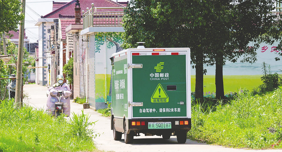 快递行业业务量持续增长 反内卷利好单票价格回升