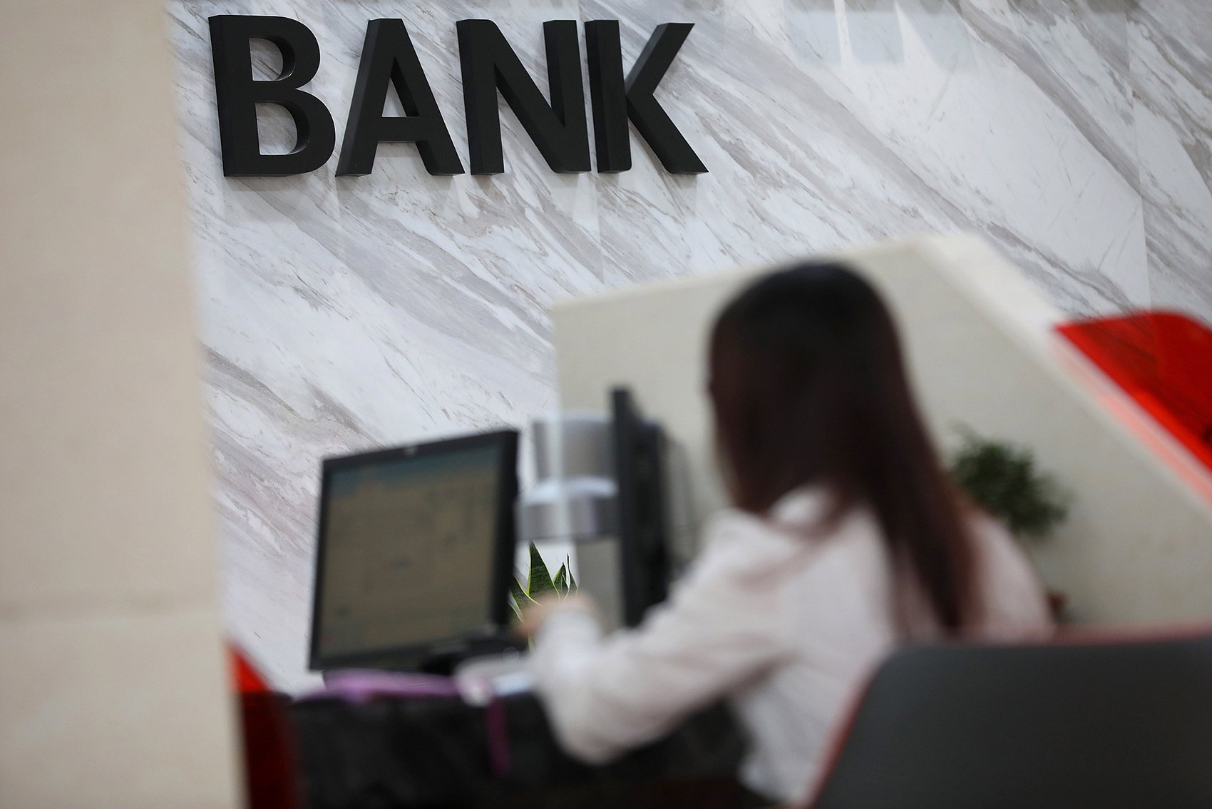 继中国银行后，邮储银行也调整这一服务！今年来，江西银行、北京农商行等多家银行已纷纷出手