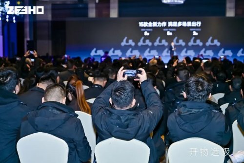 电动两轮格局生变！极核三年剑指行业前五，谁会被超越？