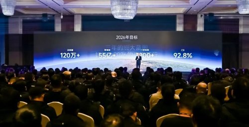 电动两轮格局生变！极核三年剑指行业前五，谁会被超越？