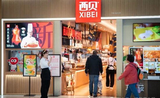 西贝预制菜风波后，贾国龙嘴不硬了