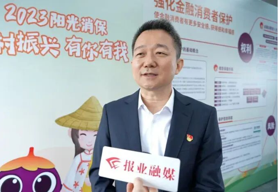 光大银行中层调整 涉及总行多部门和一级分行