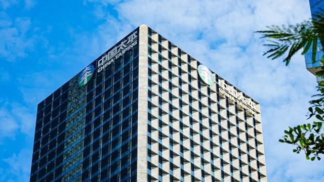 同日调整！王旭泽任太平人寿党委书记，彭云苹任太平财险党委书记