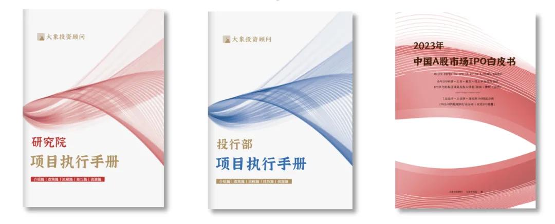 【报告】传媒互联网行业四季度策略报告：10月防守，11月进攻（附下载）
