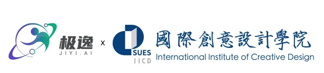 恺英网络旗下杭州极逸携手上海工程技术大学,共创“学创合一”游戏艺术教育新生态