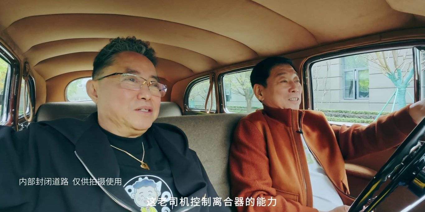 不止造车,更造艺术品!长城汽车用“热爱”重构汽车新价值标准