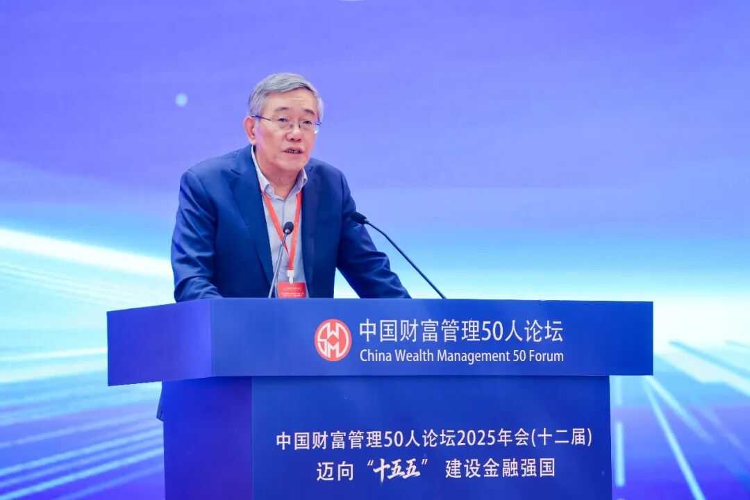 杨伟民：化解供强需弱主要矛盾的症结在于分配