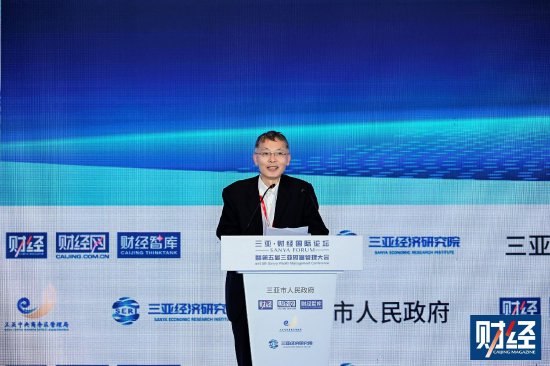 叶燕斐:海南有条件成为中国跨境投融资财富管理中心