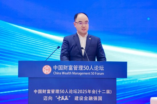 信银理财贺晋：穿越变局 银行理财需守“稳”练“苦”