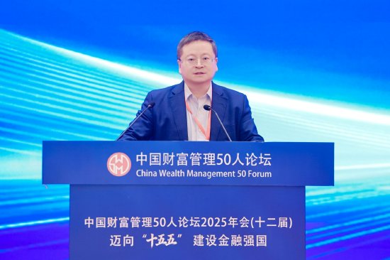 管涛:投资者需坚持价值投资与认知边界内投资