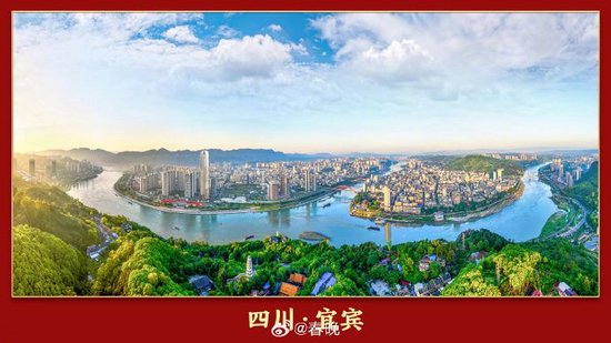 2026年春晚四地分会场宣布