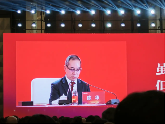 不再叫“家人”! 茅台新帅陈华立规:不让渠道商亏钱,但也别想“躺赢”| 酒业内参