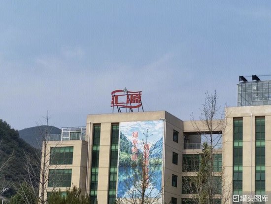 汇源重整“罗生门”：8.5亿资金缺位，资本博弈陷入僵局