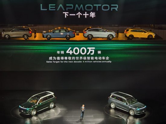 朱江明：零跑过去十年九死一生，很多人都不看好，现在也才过温饱线没有任何喘息机会