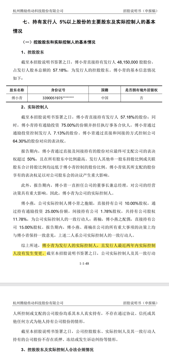 刚刚!22家IPO企业受理!周末连续2天加班!