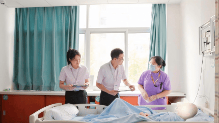 奋楫扬帆“十四五” 金融报国谱新篇――2025年中国人寿保险股份有限公司高质量发展回望