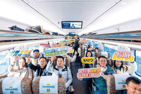 从钱江源直通上海，浙江开化告别“高铁空白”时代