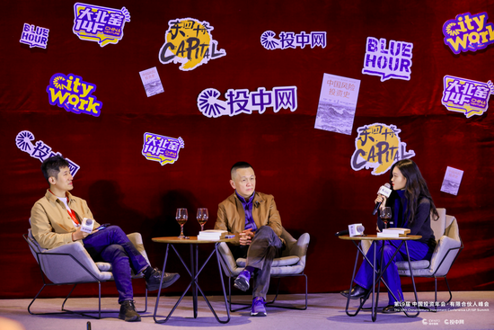 对话朱啸虎:培养一个真正的合伙人,学费至少是1亿美元