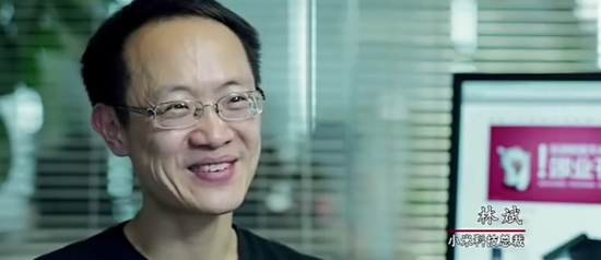 从未现金分红的小米，“二号人物”宣布减持140亿！此前已套现84亿港元