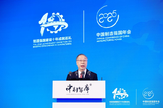 实体为根 向新而行丨第十届中国制造强国年会成功在京召开