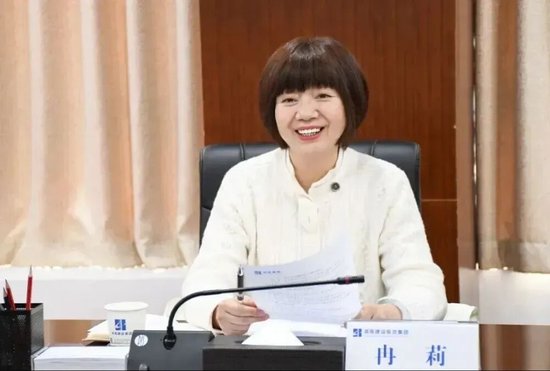 中行中层人事调整 审计条线大换防