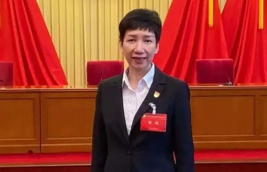 中行中层人事调整 审计条线大换防