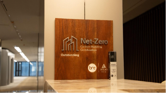 远洋北京CBD Z6项目定名维晟中心（Vision Place），首座“净零碳”写字楼样板层亮相