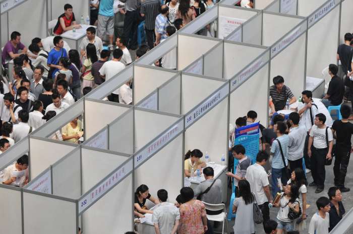 浙江多城市新增专科生人才补贴，释放什么信号？