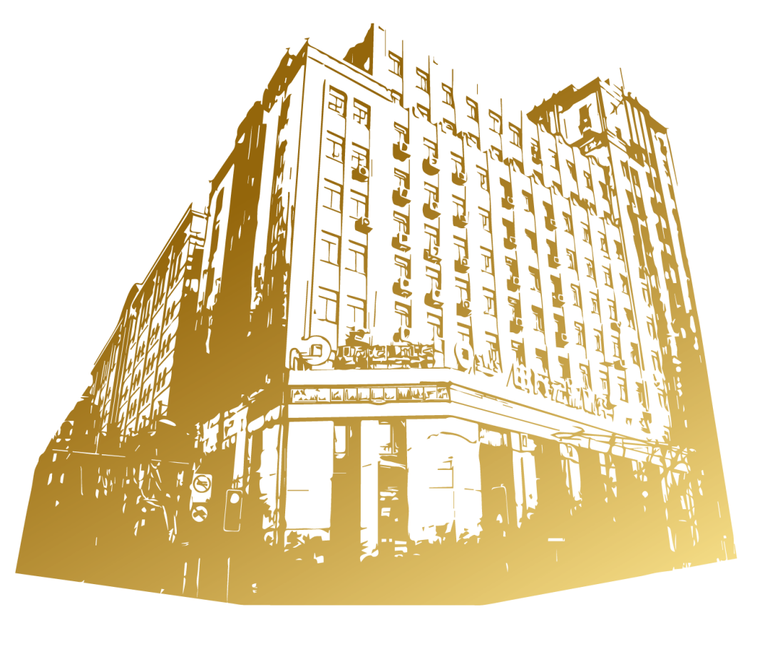 申万宏源获2025卖方分析师水晶球奖19项荣誉