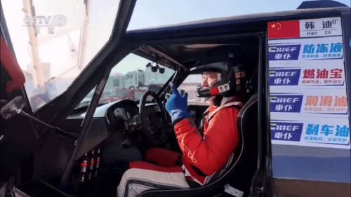 车仆车队2025全年狂揽21项冠军，尽显赛道级养护实力