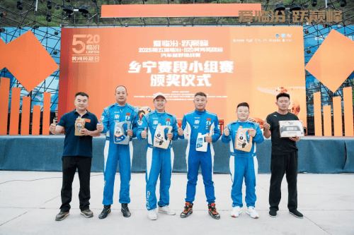 车仆车队2025全年狂揽21项冠军，尽显赛道级养护实力