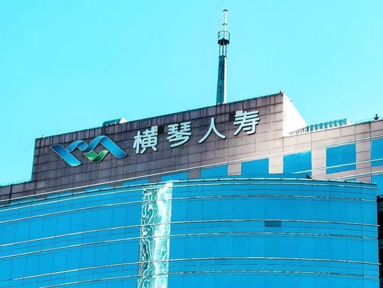 横琴人寿增资获批引入国资加持 险企密集“补血”应对偿二代二期大考