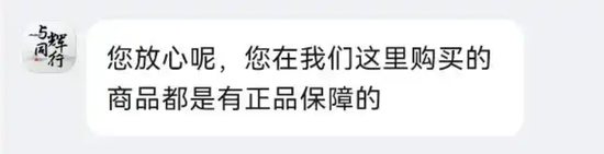 董宇辉带货沙发被疑“代工”，顾家家居回应！此前一场直播成交额破亿…