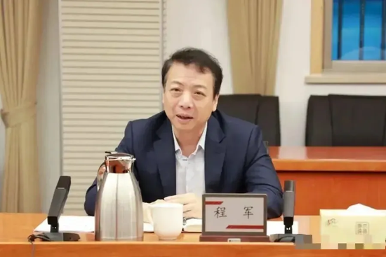 金融圈突发！中行浙江省分行原行长被查，新行长紧急上任