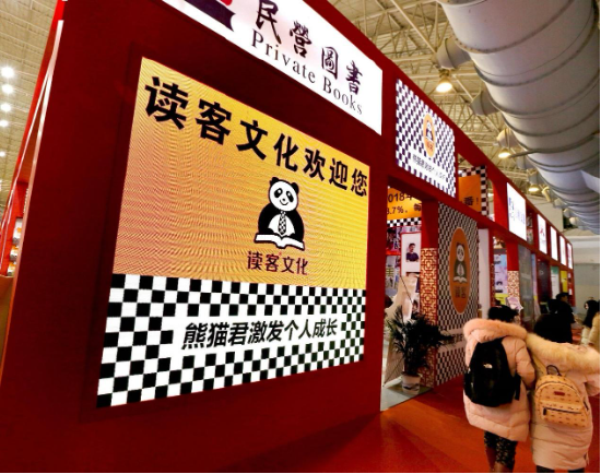 扫厕所是公司“最高权力”？ 华与华陷作秀争议，拉黑多网友，录音门仍未决