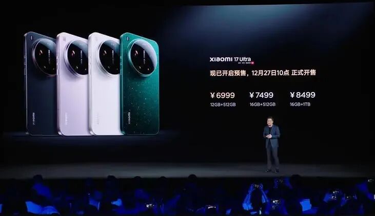 小米二把手要套现百亿走人，雷军懵了