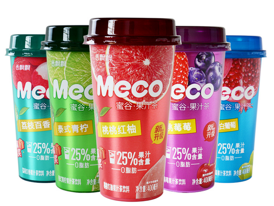 2.8亿留不住牛人，“奶茶老登”翻身仗难了