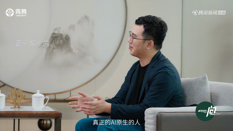 20亿美金落袋？这位90后华人把公司卖给Meta，成了汪滔的同事