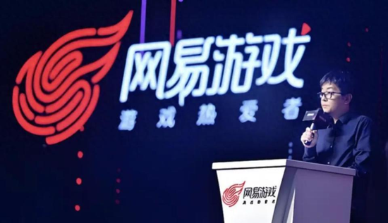 3200亿丁磊,再“失”一员老将