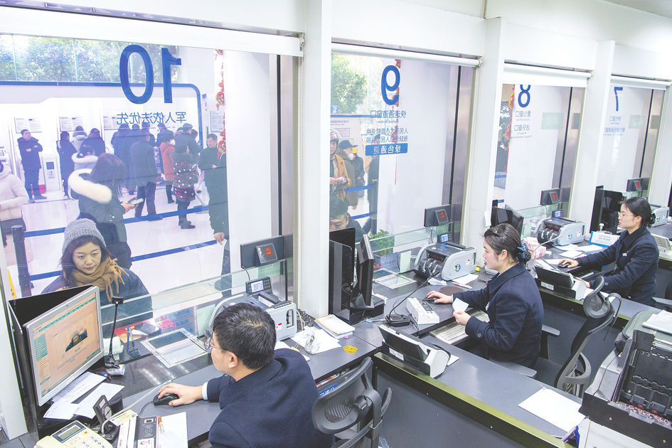 破局立新，价值回归：2025年银行业十大动向勾勒发展新图景