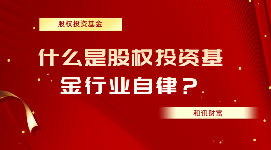 黄金期货和黄金基金有哪些区别?