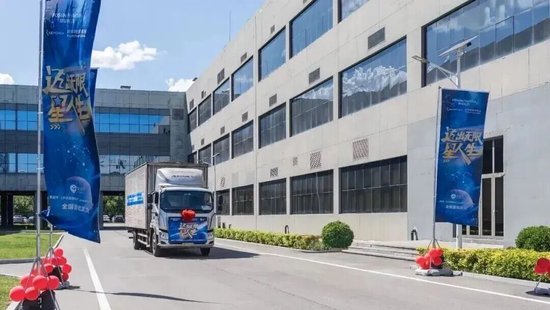 郭广昌新年感言：登高望远，向阳而行